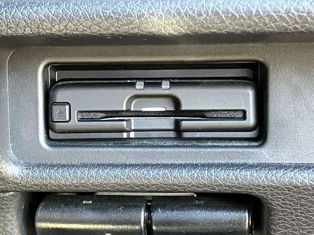 エクストレイル ２０Ｘｉ　レザーエディション　Ｖセレクション　★ワンオーナー車★純正メモリーナビ／フルセグＴＶ★ＢＬＵＥＴＯＯＴＨ★アラウンドビューモニター★エマージェンシーブレーキ★プロパイロット★ＬＥＤヘッドライト★デジタルインナーミラー（21枚目）