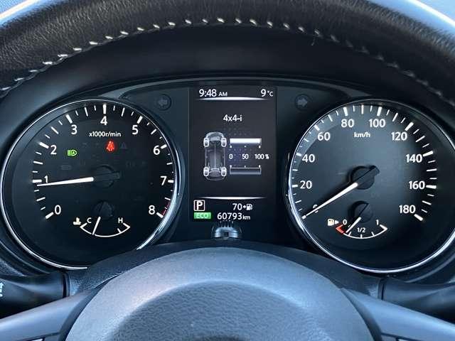 エクストレイル ２０Ｘｉ　レザーエディション　Ｖセレクション　★ワンオーナー車★純正メモリーナビ／フルセグＴＶ★ＢＬＵＥＴＯＯＴＨ★アラウンドビューモニター★エマージェンシーブレーキ★プロパイロット★ＬＥＤヘッドライト★デジタルインナーミラー（23枚目）