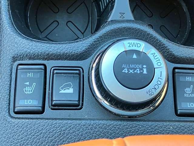 エクストレイル ２０Ｘｉ　レザーエディション　Ｖセレクション　★ワンオーナー車★純正メモリーナビ／フルセグＴＶ★ＢＬＵＥＴＯＯＴＨ★アラウンドビューモニター★エマージェンシーブレーキ★プロパイロット★ＬＥＤヘッドライト★デジタルインナーミラー（27枚目）