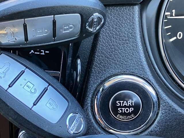 エクストレイル ２０Ｘｉ　レザーエディション　Ｖセレクション　★ワンオーナー車★純正メモリーナビ／フルセグＴＶ★ＢＬＵＥＴＯＯＴＨ★アラウンドビューモニター★エマージェンシーブレーキ★プロパイロット★ＬＥＤヘッドライト★デジタルインナーミラー（29枚目）