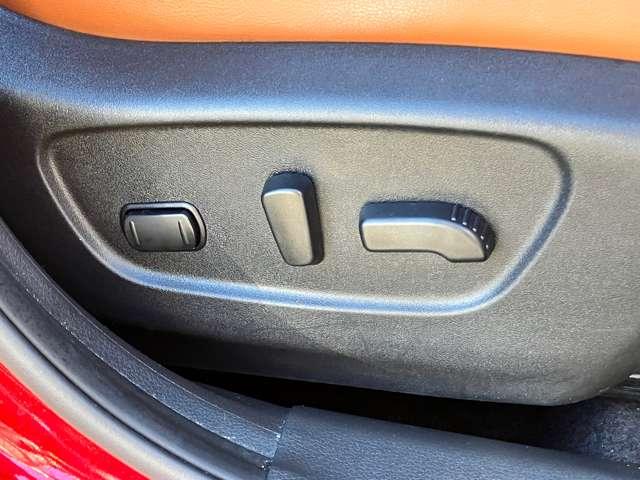 エクストレイル ２０Ｘｉ　レザーエディション　Ｖセレクション　★ワンオーナー車★純正メモリーナビ／フルセグＴＶ★ＢＬＵＥＴＯＯＴＨ★アラウンドビューモニター★エマージェンシーブレーキ★プロパイロット★ＬＥＤヘッドライト★デジタルインナーミラー（33枚目）