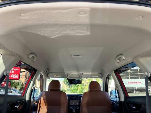 エクストレイル ２０Ｘｉ　レザーエディション　Ｖセレクション　★ワンオーナー車★純正メモリーナビ／フルセグＴＶ★ＢＬＵＥＴＯＯＴＨ★アラウンドビューモニター★エマージェンシーブレーキ★プロパイロット★ＬＥＤヘッドライト★デジタルインナーミラー（40枚目）