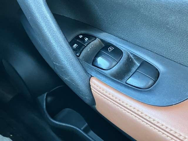 エクストレイル ２０Ｘｉ　レザーエディション　Ｖセレクション　★ワンオーナー車★純正メモリーナビ／フルセグＴＶ★ＢＬＵＥＴＯＯＴＨ★アラウンドビューモニター★エマージェンシーブレーキ★プロパイロット★ＬＥＤヘッドライト★デジタルインナーミラー（43枚目）