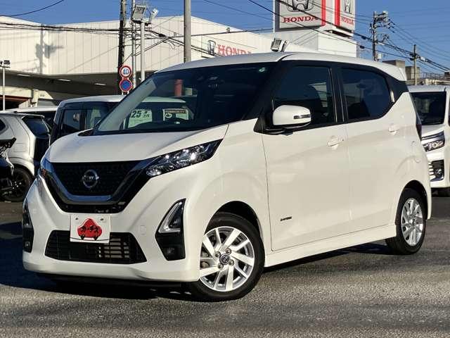 デイズ ハイウェイスター X プロパイロットエディション ★車検R8年12月!!★社外メモリーナビ★BLUETOOTH★アラウンドビューモニター★エマージェンシーブレーキ★LEDヘッドライト★プロパイロット★純正14インチアルミ★(3枚目)