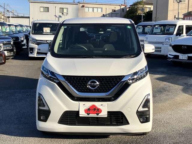 デイズ ハイウェイスター X プロパイロットエディション ★車検R8年12月!!★社外メモリーナビ★BLUETOOTH★アラウンドビューモニター★エマージェンシーブレーキ★LEDヘッドライト★プロパイロット★純正14インチアルミ★(4枚目)