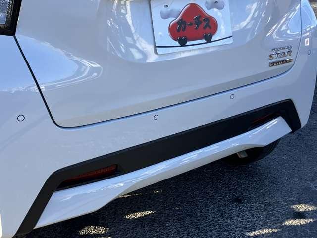 デイズ ハイウェイスター X プロパイロットエディション ★車検R8年12月!!★社外メモリーナビ★BLUETOOTH★アラウンドビューモニター★エマージェンシーブレーキ★LEDヘッドライト★プロパイロット★純正14インチアルミ★(11枚目)