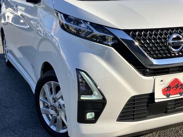 デイズ ハイウェイスター X プロパイロットエディション ★車検R8年12月!!★社外メモリーナビ★BLUETOOTH★アラウンドビューモニター★エマージェンシーブレーキ★LEDヘッドライト★プロパイロット★純正14インチアルミ★(12枚目)