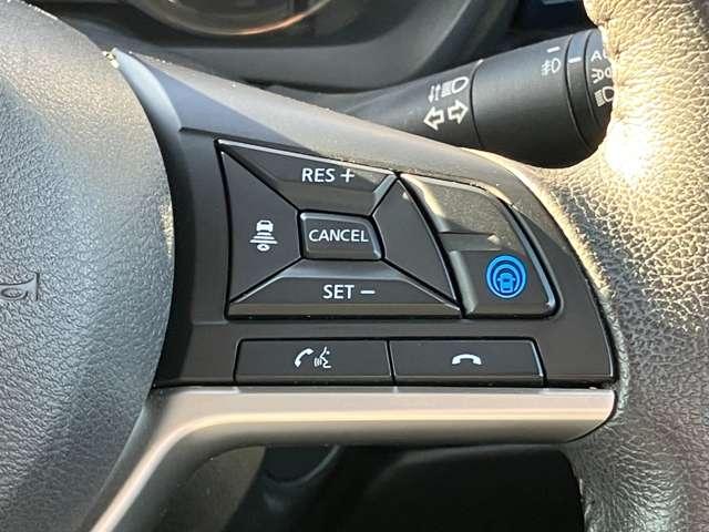 デイズ ハイウェイスター X プロパイロットエディション ★車検R8年12月!!★社外メモリーナビ★BLUETOOTH★アラウンドビューモニター★エマージェンシーブレーキ★LEDヘッドライト★プロパイロット★純正14インチアルミ★(15枚目)