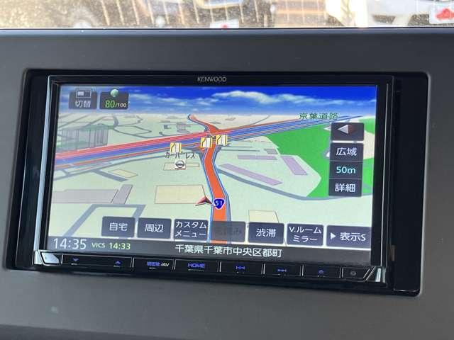 デイズ ハイウェイスター X プロパイロットエディション ★車検R8年12月!!★社外メモリーナビ★BLUETOOTH★アラウンドビューモニター★エマージェンシーブレーキ★LEDヘッドライト★プロパイロット★純正14インチアルミ★(16枚目)