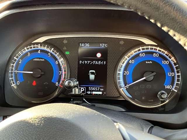 デイズ ハイウェイスター X プロパイロットエディション ★車検R8年12月!!★社外メモリーナビ★BLUETOOTH★アラウンドビューモニター★エマージェンシーブレーキ★LEDヘッドライト★プロパイロット★純正14インチアルミ★(20枚目)