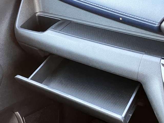 デイズ ハイウェイスター X プロパイロットエディション ★車検R8年12月!!★社外メモリーナビ★BLUETOOTH★アラウンドビューモニター★エマージェンシーブレーキ★LEDヘッドライト★プロパイロット★純正14インチアルミ★(38枚目)