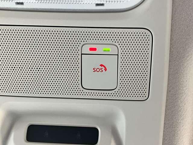 デイズ ハイウェイスター X プロパイロットエディション ★車検R8年12月!!★社外メモリーナビ★BLUETOOTH★アラウンドビューモニター★エマージェンシーブレーキ★LEDヘッドライト★プロパイロット★純正14インチアルミ★(41枚目)