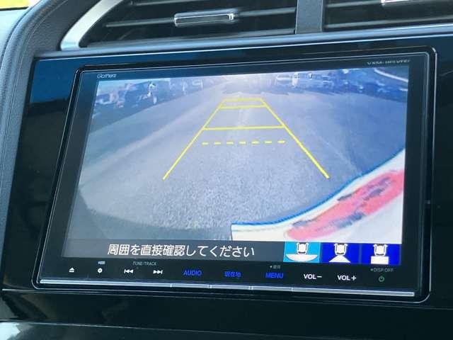 シャトル ハイブリッドZ ホンダセンシング ★純正メモリーナビ/フルセグTV★BLUETOOTH★バックカメラ★ホンダセンシング★LEDヘッドライト★黒ハーフレザー★純正16インチアルミ★シートヒーター★コンフォートビューP(15枚目)