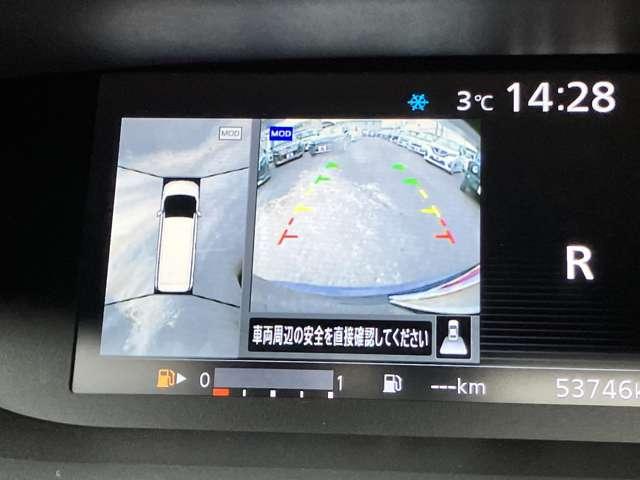 セレナ オーテック スポーツスペック ★純正メモリーナビ/フルセグTV★BLUETOOTH★アラウンドビューモニター★エマージェンシーブレーキ★プロパイロット★両側電動スライドドア★LEDヘッドライト★デジタルインナー(20枚目)