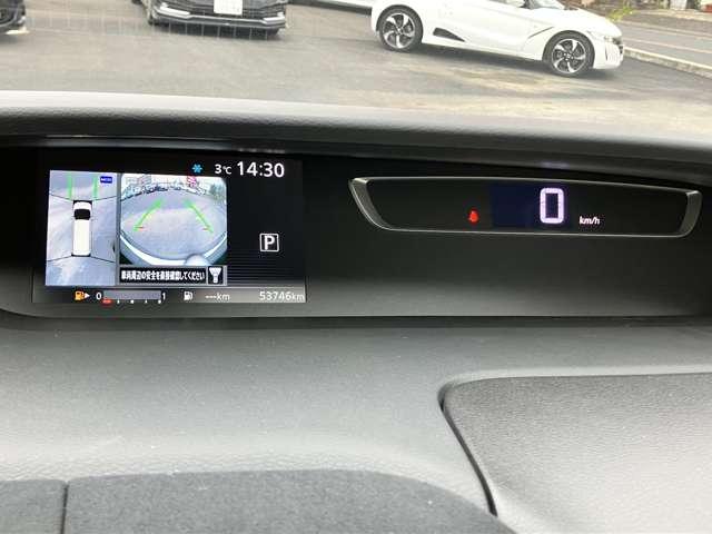 セレナ オーテック スポーツスペック ★純正メモリーナビ/フルセグTV★BLUETOOTH★アラウンドビューモニター★エマージェンシーブレーキ★プロパイロット★両側電動スライドドア★LEDヘッドライト★デジタルインナー(29枚目)