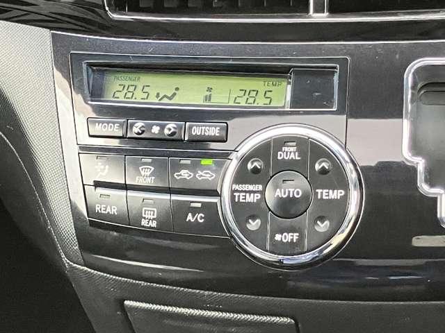 エスティマ アエラス　プレミアムエディション　★社外メモリーナビ／フルセグＴＶ★ＢＬＵＥＴＯＯＴＨ★バックカメラ★フリップダウンモニター★ディスチャージ★両側電動スライドドア★黒ハーフレザー★純正１８インチアルミ★（25枚目）