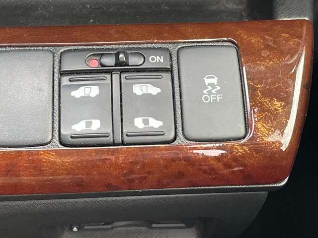 �����������^�b�`�p���[�X���C�h�h�A���@�􂨎q�l�ł��{�^����Ŋy�X���~��n�j�����ԏ�ŗ���ɉו�������Ă��鎞�ł��{�^���������Ύ����ŊJ�A���q�l�̃`���C���h�V�[�g�Œ�ɂ��֗��Ȑl�C������