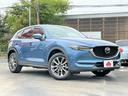 ＣＸ－５ ＸＤ　エクスクルーシブモード　衝突被害軽減ブレーキ／アダブティブクルーズコントロール／３６０°カメラ／フルセグナビ／Ｂｌｕｅｔｏｏｔｈ対応／ＢОＳＥサウンド／ＢＳＭ／スマートキー／ＥＴＣ／禁煙車／定期点検記録簿／１年保証付き／（5枚目）