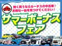 チャンスセール開催中！新鮮車輛！大展示！！是非この機会にご検討ください♪