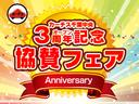 大感謝セール開催中！おかげさまでオープン３周年★新鮮車輛！大展示！！是非この機会にご検討ください♪