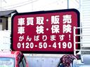 ｅ－パワー　Ｘ　車検Ｒ８年９月／禁煙車／エマージェンシーブレーキ／アラウンドビューモニター／純正メモリーナビ／フルセグＴＶ／ＢＬＵＥＴＯＯＴＨ対応／アイドリングストップ／純正１５インチアルミ／スマートキー／ＥＴＣ／（45枚目）
