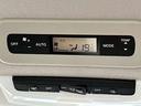 【オートエアコン】 設定した温度まで自動で調整♪上手に使えば燃費に貢献!