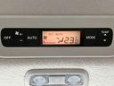 温度など様々な調整が可能★