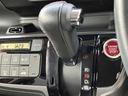 ２トーンカラースタイル　Ｇ・ターボＬパッケージ　車検Ｒ８年７月／２トーンカラースタイル／両側電動スライドドア／フルセグＴＶ／ＢＬＵＥＴＯＯＴＨ／バックカメラ／純正１５インチアルミ／クルーズコントロール／スマートキー／ＥＴＣ／横滑り防止装置／（29枚目）