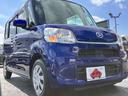 Ｘ　禁煙車！バックカメラ！ディスプレイオーディオ！Ｂｌｕｅｔｏｏｔｈ！ＥＴＣ！左側パワースライドドア！オートライト！ステアリングスイッチ！スマートキー＆プッシュスタート！アイドリングストップ！横滑り防止！（39枚目）