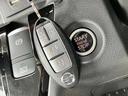 ハイウェイスター X プロパイロットエディション 禁煙車!衝突被害軽減ブレーキ!アダプティブクルコン!両側Pスライドドア!全方位カメラ!純正ナビ!フルセグTV!ETC!オートライト!スマートキー&プッシュスタート!アイドリングストップ!純正14AW!(21枚目)