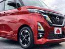 ハイウェイスター X プロパイロットエディション 禁煙車!衝突被害軽減ブレーキ!アダプティブクルコン!両側Pスライドドア!全方位カメラ!純正ナビ!フルセグTV!ETC!オートライト!スマートキー&プッシュスタート!アイドリングストップ!純正14AW!(40枚目)