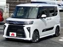 カーチスは全国に直営店をネットワーク展開☆ 全国のカーチス在庫からお客様にぴったりのお車をお探しします♪