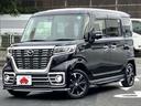 東京・千葉の中古車選びは大型展示場カーチス千葉中央店まで!!ユーザーからの買取直販車輌で、中間マージンをカットした良質車輌を多数ご用意!!お気に入りの一台がきっと見つかります。