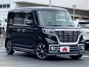 カーチス千葉中央には沢山のクルマがあります。他ではなかなかお目にかかれない、そんなクルマも買取り直販のカーチスだからこそあるんです!お問合せ:0120-50-4190まで!!