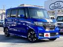 N-BOX G・EXターボホンダセンシング ★車検R9年3月!!★社外メモリーナビ/フルセグTV★BLUETOOTH★バックカメラ★社外フリップダウンモニター★両側電動スライドドア★LEDヘッドライト★ホンダセンシング★黒ハ(5枚目)