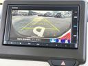 Ｌホンダセンシング　★純正メモリーナビ★ＢＬＵＥＴＯＯＴＨ★バックカメラ★ＬＥＤヘッドライト★ホンダセンシング★２トーンカラースタイル★シートヒーター★（34枚目）