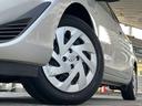 1.5S 5名 トヨタセーフティセンス★スマートキー★プッシュエンジンスタート★純正SDナビ・地デジ★オートエアコン★プライバシーガラス★(25枚目)