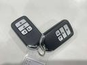 G・ホンダセンシング ★車検R9年5月!!★純正メモリーナビ/フルセグTV★BLUETOOTH★バックカメラ★LEDヘッドライト★ホンダセンシング★両側電動スライドドア★黒ハーフレザー★純正15インチア(33枚目)