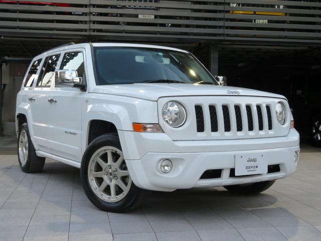 ジープ パトリオット 東京都 155万円の中古車詳細 中古車情報探しもmoby モビー ジープ パトリオット 東京都 155万円の中古車詳細 中古車情報探しもmoby モビー