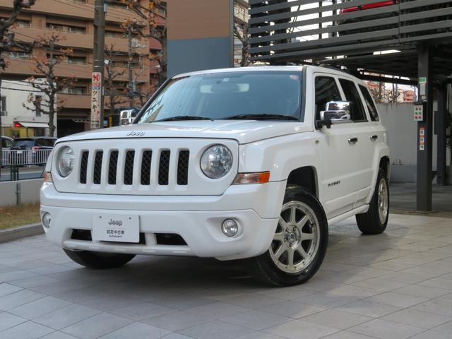 ジープ パトリオット 東京都 155万円の中古車詳細 中古車情報探しもmoby モビー ジープ パトリオット 東京都 155万円の中古車詳細 中古車情報探しもmoby モビー