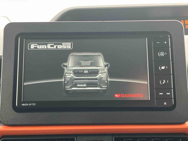 タント ファンクロスターボ　４ＷＤ　　ブラインドスポットモニター　保証　新車保証・まごころ保証　１年間・走行距離無制限付き　純正７インチナビ　前後ナビ連動ドラレコ　パノラマモニター　ＥＴＣ２．０　クルーズコントロール　前席左右シートヒーター　４か所コーナーセンサー（6枚目）