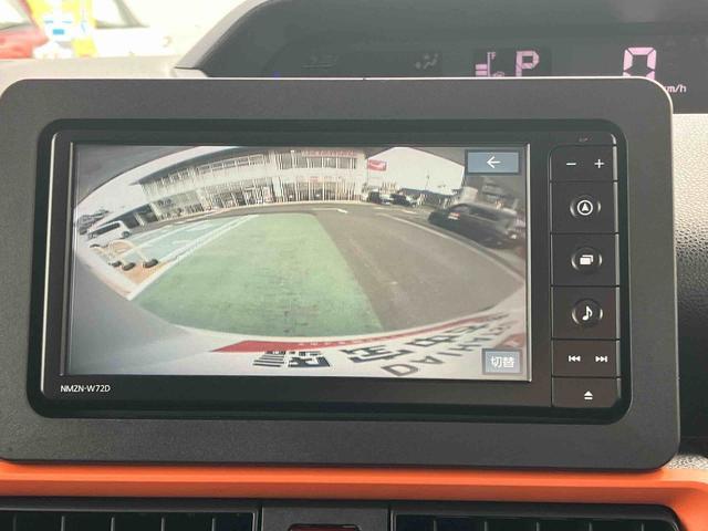 タント ファンクロスターボ　４ＷＤ　　ブラインドスポットモニター　保証　新車保証・まごころ保証　１年間・走行距離無制限付き　純正７インチナビ　前後ナビ連動ドラレコ　パノラマモニター　ＥＴＣ２．０　クルーズコントロール　前席左右シートヒーター　４か所コーナーセンサー（8枚目）