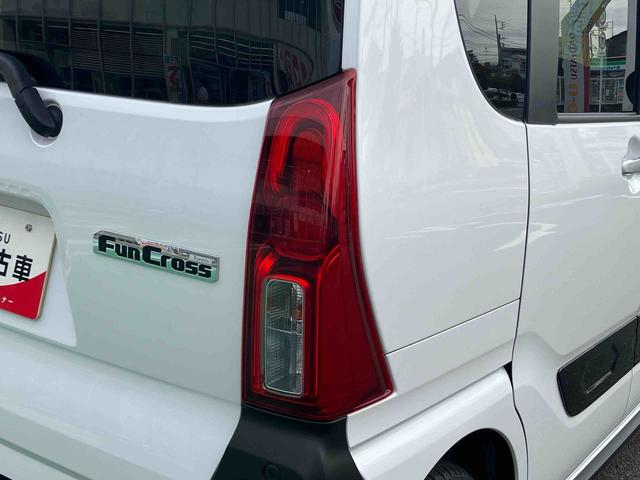 タント ファンクロスターボ　４ＷＤ　　ブラインドスポットモニター　保証　新車保証・まごころ保証　１年間・走行距離無制限付き　純正７インチナビ　前後ナビ連動ドラレコ　パノラマモニター　ＥＴＣ２．０　クルーズコントロール　前席左右シートヒーター　４か所コーナーセンサー（46枚目）