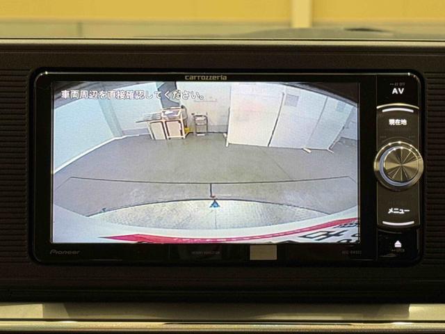 キャスト スタイルXリミテッドSAIII ナビ ETC ドラレコ 保証 まごころ保証 1年間・走行距離無制限付き 7インチナビ ETC車載器 ドライブレコーダー バックカメラ オートエアコン オートハイビーム キーフリーシステム LEDヘッドランプ(5枚目)