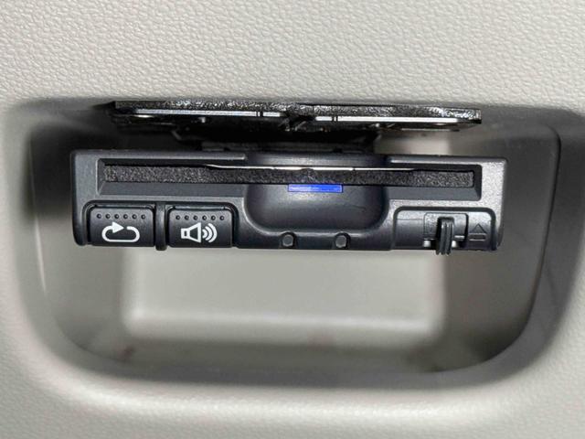 キャスト スタイルXリミテッドSAIII ナビ ETC ドラレコ 保証 まごころ保証 1年間・走行距離無制限付き 7インチナビ ETC車載器 ドライブレコーダー バックカメラ オートエアコン オートハイビーム キーフリーシステム LEDヘッドランプ(12枚目)