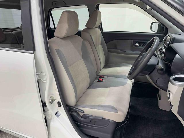 キャスト スタイルXリミテッドSAIII ナビ ETC ドラレコ 保証 まごころ保証 1年間・走行距離無制限付き 7インチナビ ETC車載器 ドライブレコーダー バックカメラ オートエアコン オートハイビーム キーフリーシステム LEDヘッドランプ(15枚目)