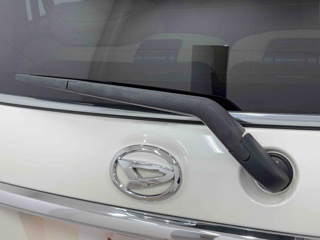 キャスト スタイルXリミテッドSAIII ナビ ETC ドラレコ 保証 まごころ保証 1年間・走行距離無制限付き 7インチナビ ETC車載器 ドライブレコーダー バックカメラ オートエアコン オートハイビーム キーフリーシステム LEDヘッドランプ(17枚目)