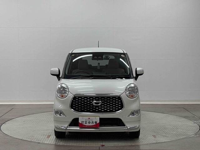 キャスト スタイルXリミテッドSAIII ナビ ETC ドラレコ 保証 まごころ保証 1年間・走行距離無制限付き 7インチナビ ETC車載器 ドライブレコーダー バックカメラ オートエアコン オートハイビーム キーフリーシステム LEDヘッドランプ(20枚目)