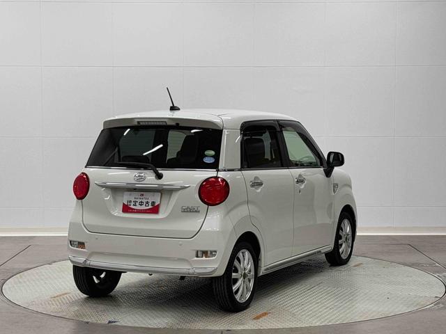 キャスト スタイルXリミテッドSAIII ナビ ETC ドラレコ 保証 まごころ保証 1年間・走行距離無制限付き 7インチナビ ETC車載器 ドライブレコーダー バックカメラ オートエアコン オートハイビーム キーフリーシステム LEDヘッドランプ(22枚目)