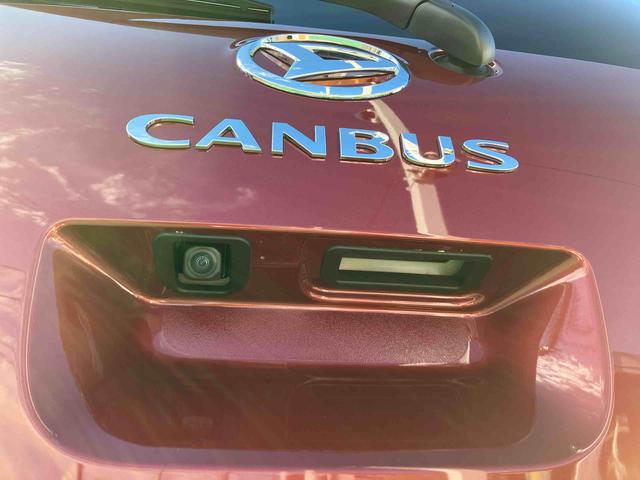 ムーヴキャンバス セオリーG 保証 新車保証・まごころ保証 1年間・走行距離無制限付き(29枚目)